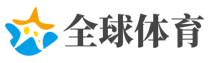 kaiyun官网首页-比赛直播资讯